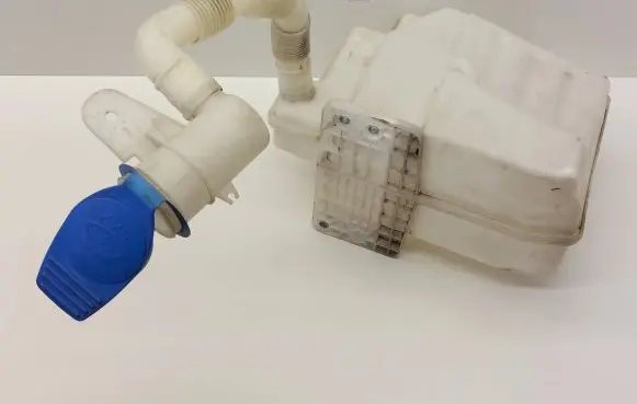 Windshield washer fluid reservoir/tank