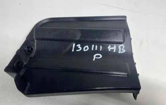 Hyundai i30 Rear underbody cover/under tray 86696-G4500