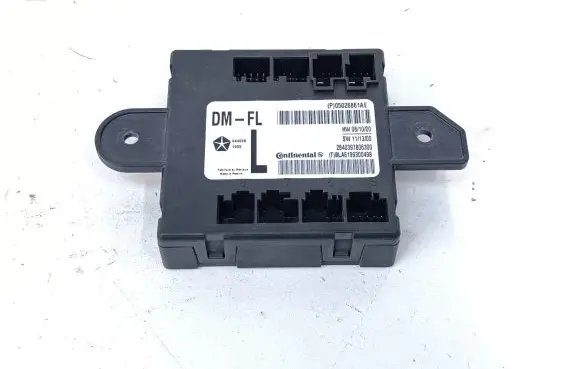 Door control unit/module