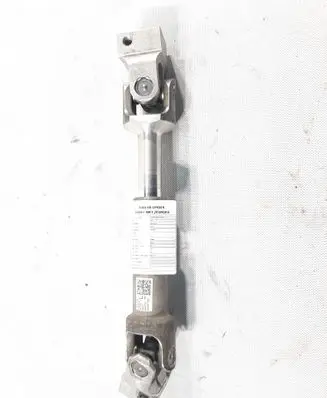 Audi Q5 SQ5 Steering column universal joint 4S1419753B
