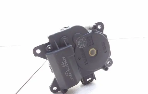 Intake manifold valve actuator/motor