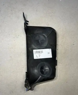 Audi Q7 4M Radiator trim 4M0121284DR 1260371 P0059233