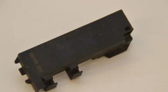 Interior comfort aerial antenna