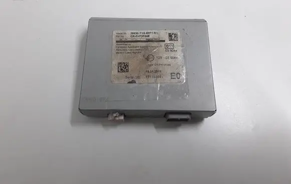 Other control units/modules