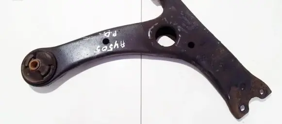 Front lower control arm/wishbone
