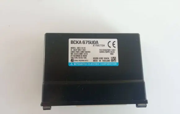Mazda 3 Other control units/modules BCKA675U0A