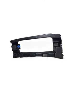 Citroen Berlingo Rear bumper mounting bracket 9816808680