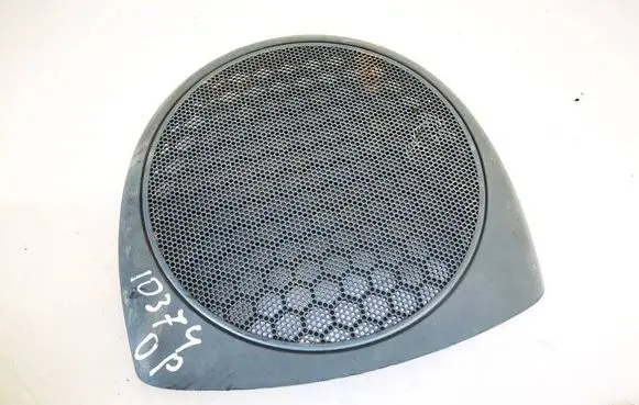 Side speaker trim/cover