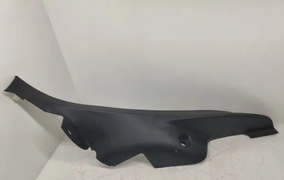 Other sill/pillar trim element