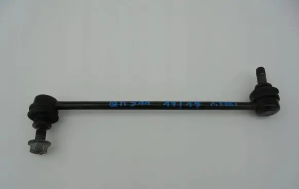 Nissan Qashqai Front anti-roll bar/stabilizer link 