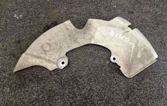 Land Rover Discovery 5 Front brake disc dust cover plate HPLA2K005AB