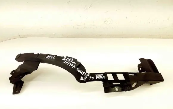 Opel Zafira C Headlight/headlamp mounting bracket 13300783