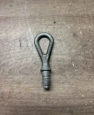 Audi A4 S4 B7 8E 8H Towing hook eye 8E0805616B
