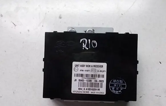 KIA Rio BSM Control unit 1G335