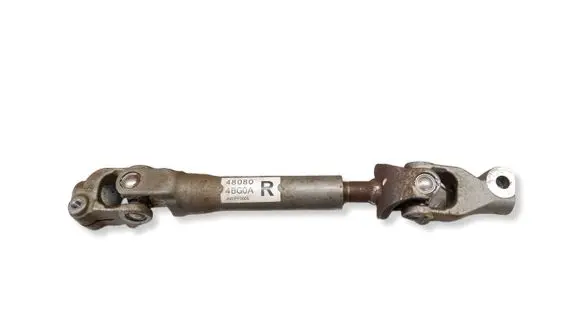 Nissan X-Trail T32 Steering column universal joint 480804BG0A