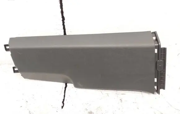 Volkswagen Tiguan (B) pillar trim (bottom) 571867292