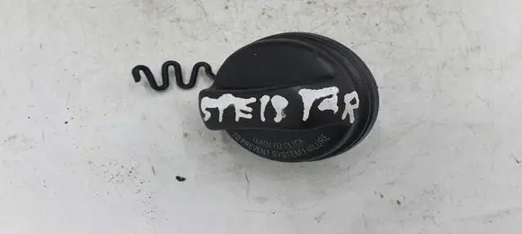 Mitsubishi Space Star Fuel tank filler cap NOCODE