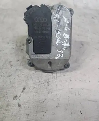 Intake manifold valve actuator/motor