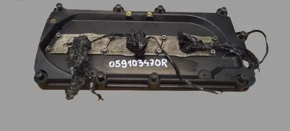Audi A4 S4 B7 8E 8H Rocker cam cover 059103470R