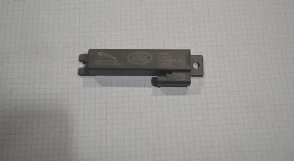 Land Rover Defender Keyless system antenna JPLA15K603AB