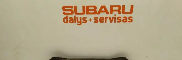 Subaru Outback Rear control arm