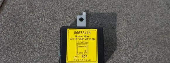 Chevrolet Captiva Other control units/modules 96673478