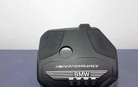 BMW 1 F40 Front underbody cover/under tray 8661683