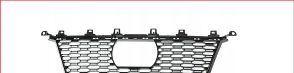 BMW 3 G20 G21 Front bumper lower grill 