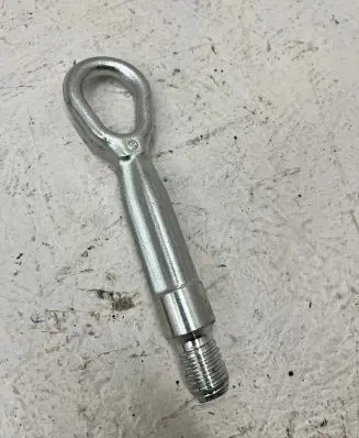 BMW 2 F46 Towing hook eye 687756704 22253710