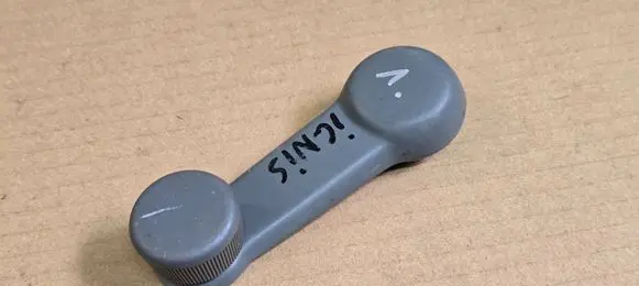 Suzuki Ignis Rear door window winding handle 8296060G00