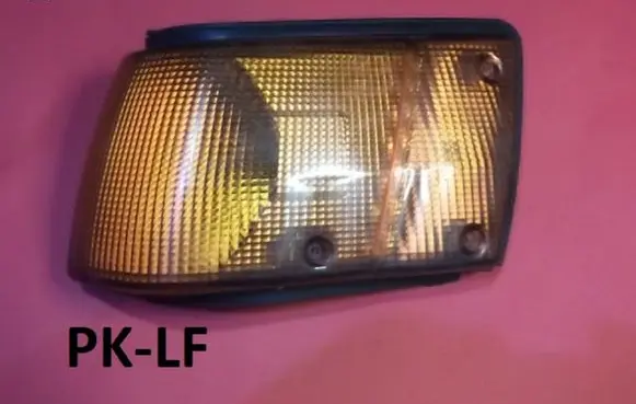 Nissan Sunny Front indicator light 012151526LB