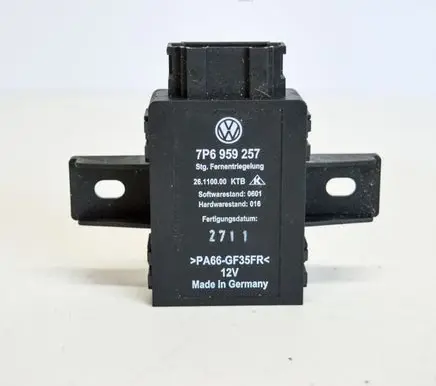 Volkswagen Touareg II Other devices 7P6959257