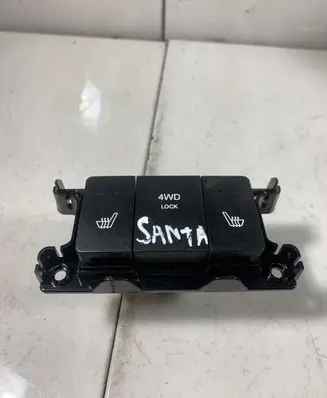 Hyundai Santa Fe Differential lock switch 202007239