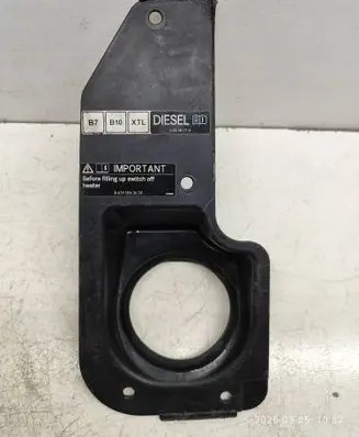 Mercedes-Benz Sprinter W906 Fuel tank cap trim A9067540234