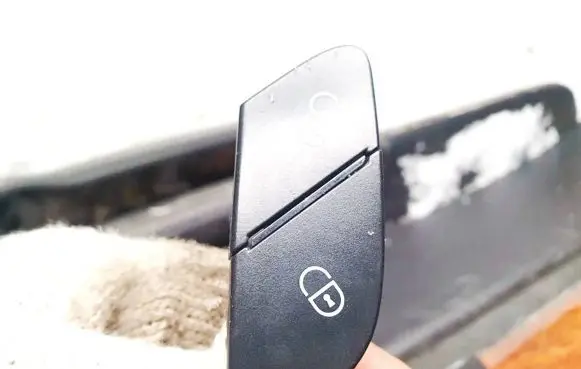 Central locking switch button