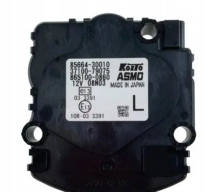 Lexus RX III Other control units/modules 8566430010