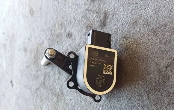 BMW 5 G30 G31 Brake pedal sensor switch 6855309 25916010 ABE52100