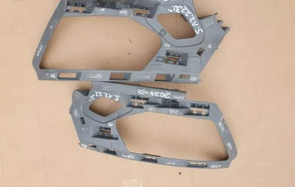Skoda Kamiq Front bumper support beam 658807055C 658807056C