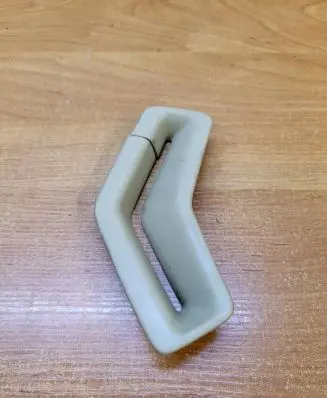 Volvo XC70 Seat belt trim 