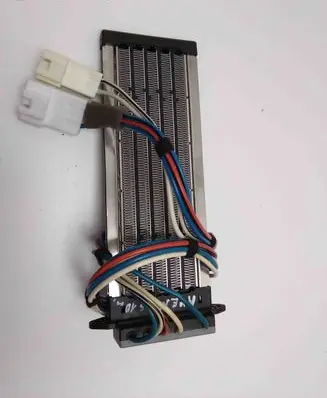 Toyota Avensis T270 Electric cabin heater radiator MF0134100400