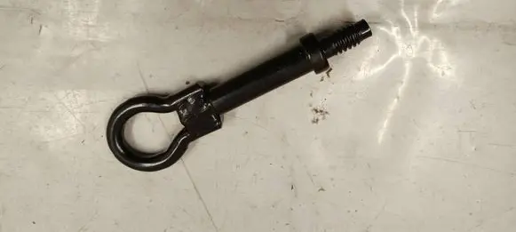Ford Kuga III Towing hook eye