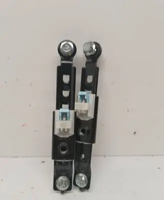KIA Optima Seat belt adjustment rail 88890C1000