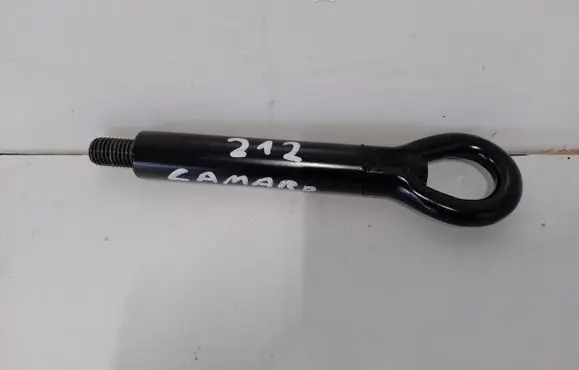 Chevrolet Camaro Towing hook eye 