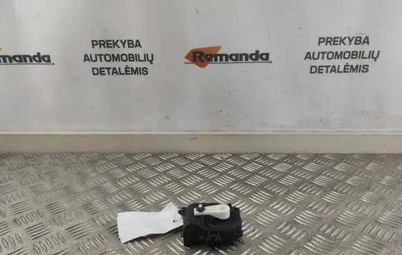 Intake manifold valve actuator/motor