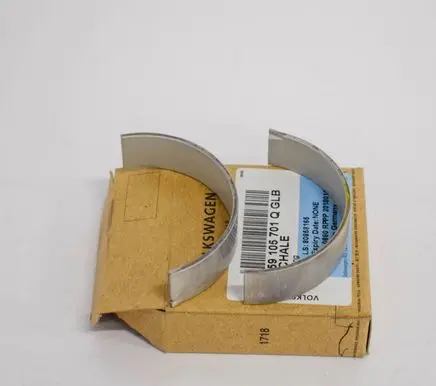 Audi A4 S4 B8 8K Other engine bay part 059105701Q