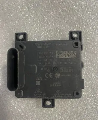Volkswagen Golf VIII Distronic sensor radar 5WA907572A