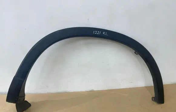 Mazda CX-5 II Rear arch trim KD5351W61