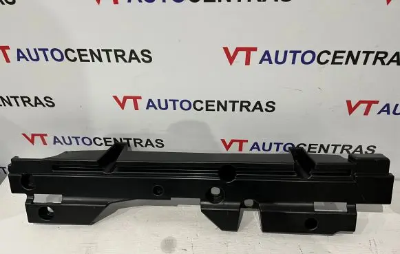 BMW 5 G30 G31 Other trunk/boot trim element 7387481