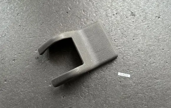 Seat trim