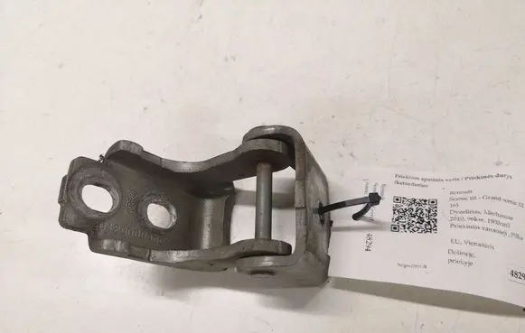 Renault Scenic III - Grand scenic III Front door lower hinge 804200003